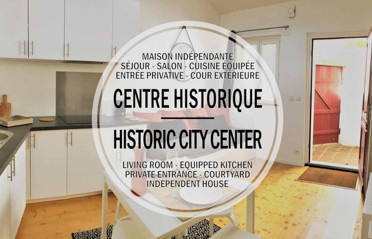 La Maisonnette De La Concorde Au Coeur De مْواساك المظهر الخارجي الصورة
